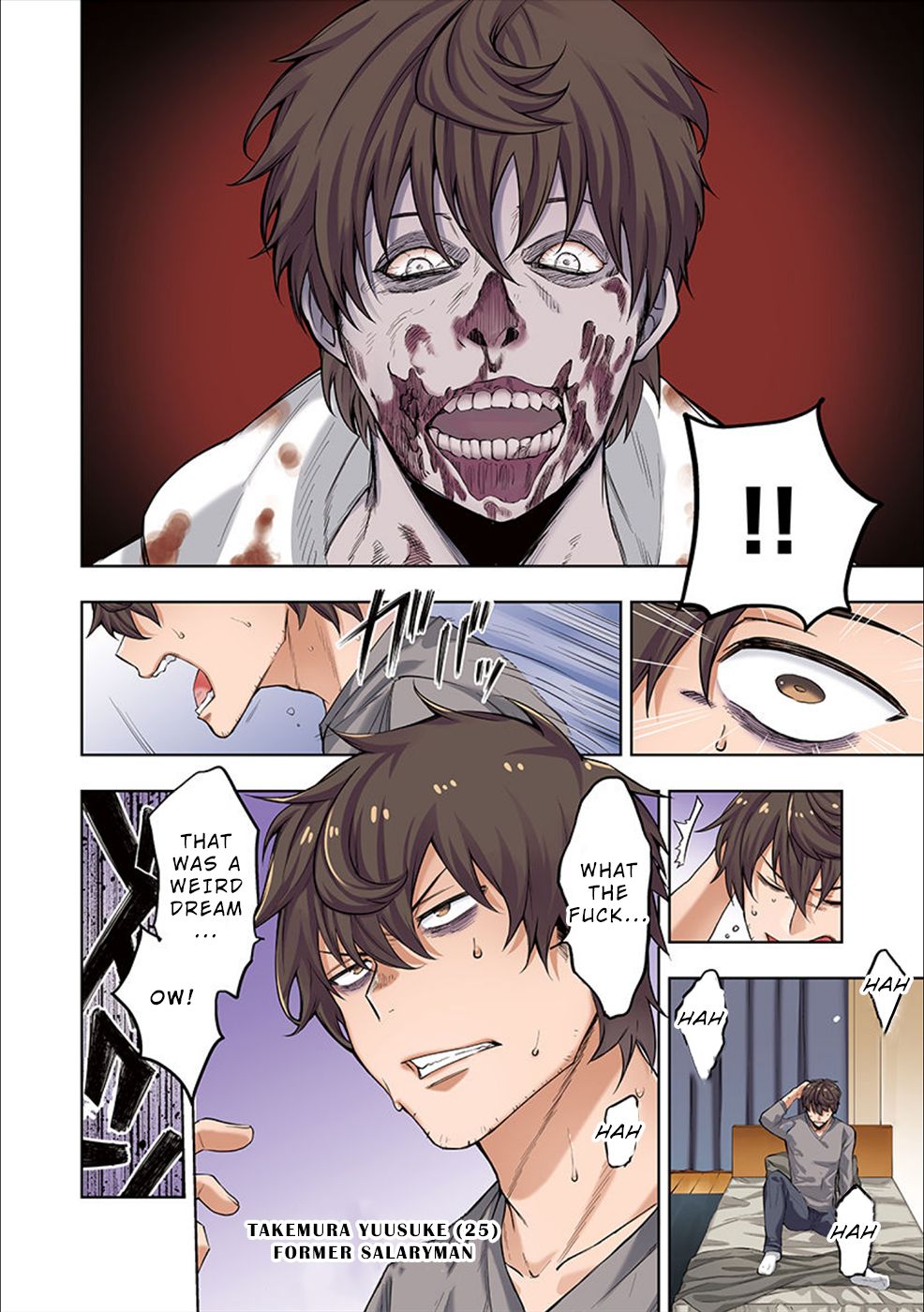 Only I Am Not Attacked in a World Overflowing With Zombies Chapter 1 page 3 - 