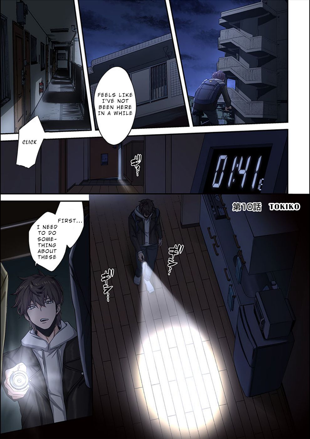 Only I Am Not Attacked in a World Overflowing With Zombies Chapter 10 page 2 - 