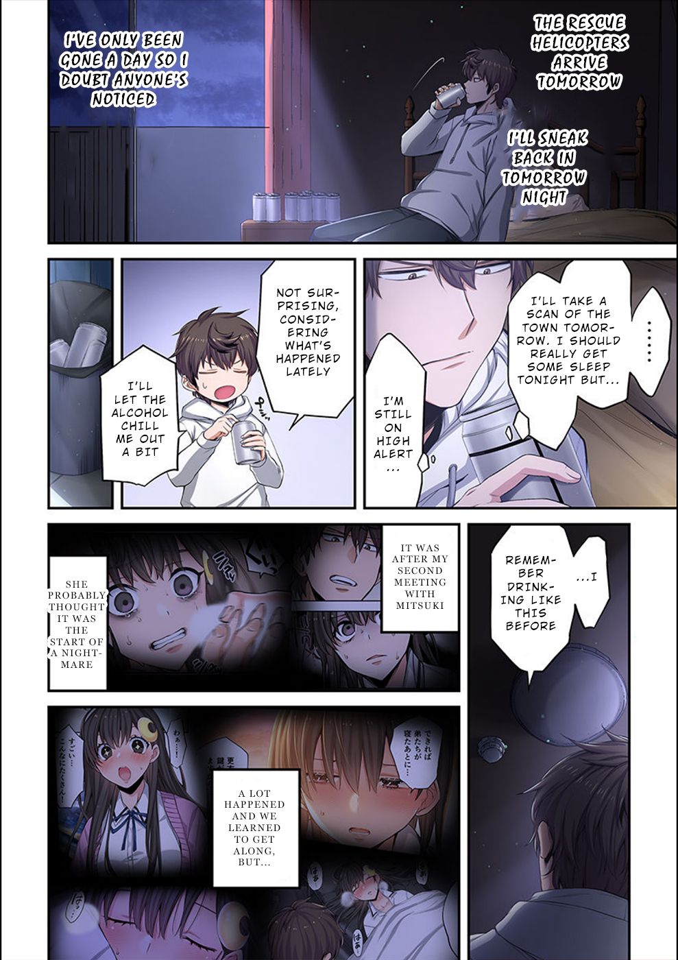 Only I Am Not Attacked in a World Overflowing With Zombies Chapter 10 page 7 - 