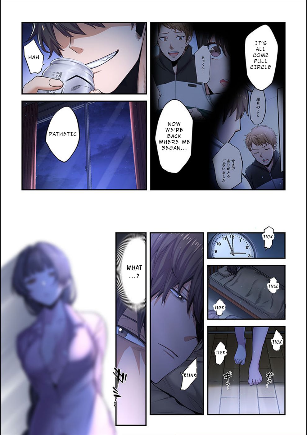 Only I Am Not Attacked in a World Overflowing With Zombies Chapter 10 page 8 - 