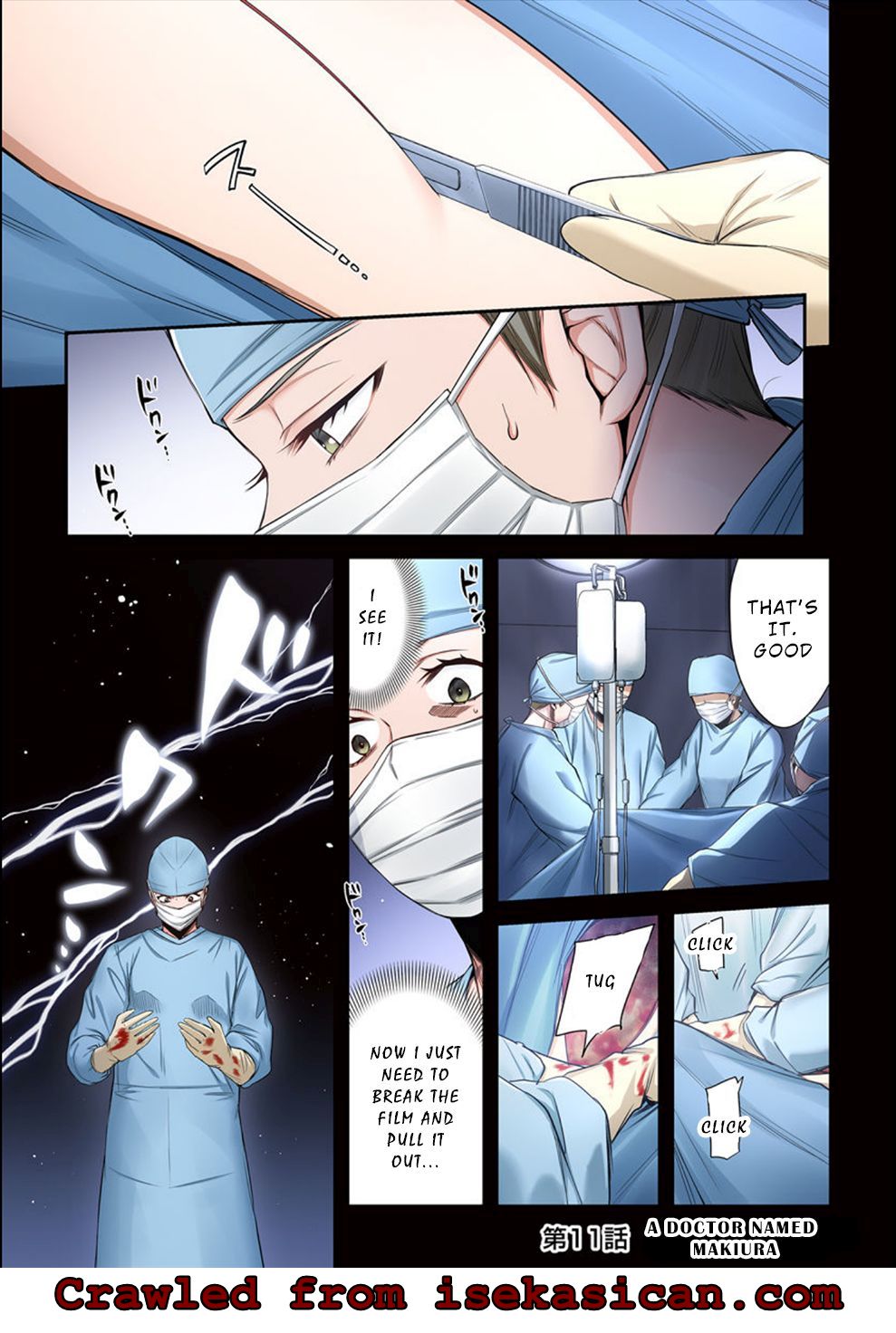 Only I Am Not Attacked in a World Overflowing With Zombies Chapter 11 page 2 - 
