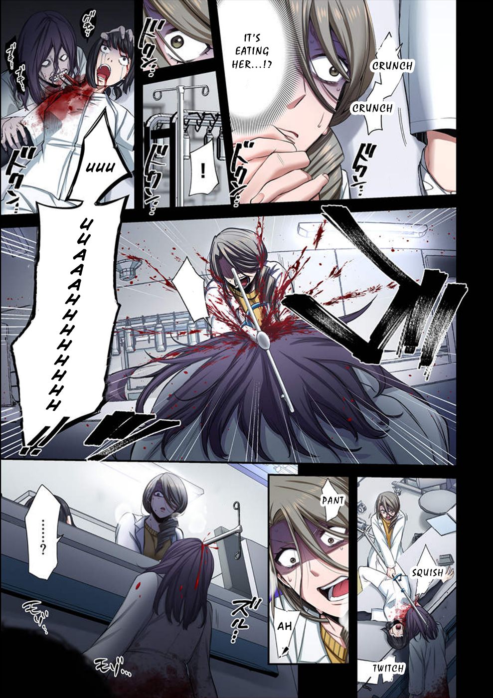 Only I Am Not Attacked in a World Overflowing With Zombies Chapter 11 page 12 - 