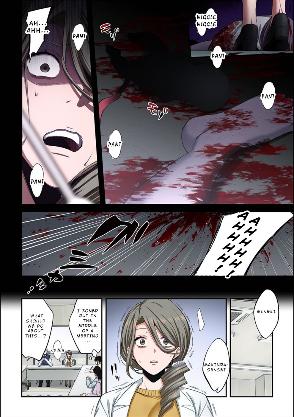 Only I Am Not Attacked in a World Overflowing With Zombies Chapter 11 page 13 - 