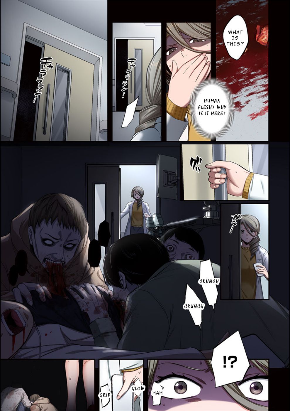 Only I Am Not Attacked in a World Overflowing With Zombies Chapter 11 page 8 - 