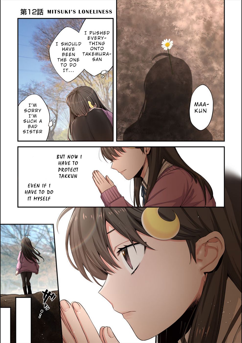 Only I Am Not Attacked in a World Overflowing With Zombies Chapter 12 page 2 - 
