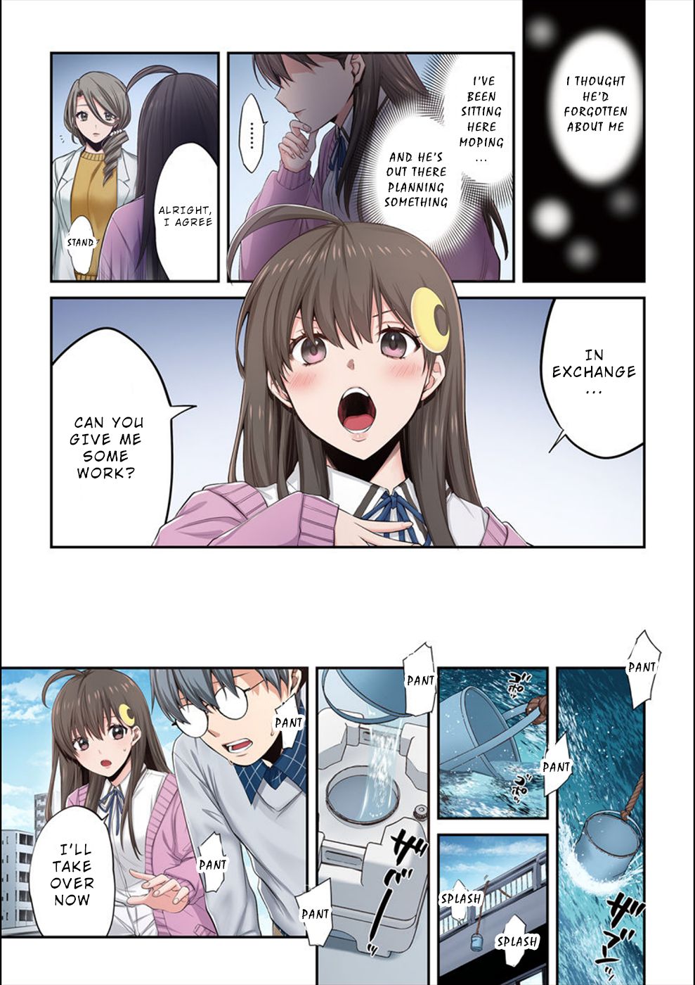 Only I Am Not Attacked in a World Overflowing With Zombies Chapter 12 page 12 - 