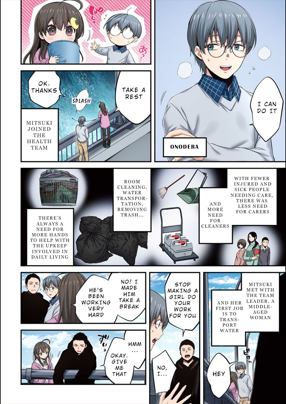 Only I Am Not Attacked in a World Overflowing With Zombies Chapter 12 page 13 - 
