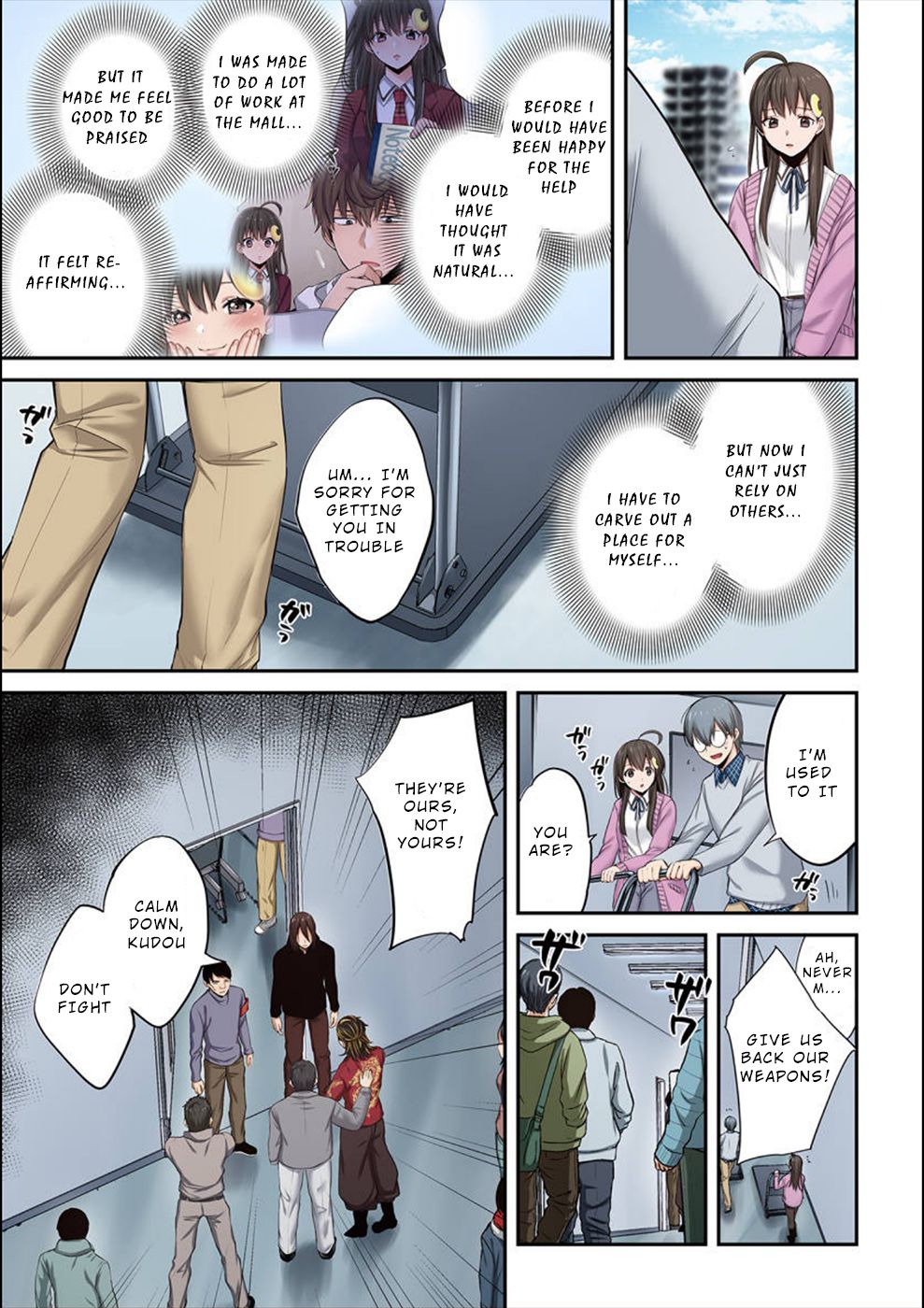 Only I Am Not Attacked in a World Overflowing With Zombies Chapter 12 page 14 - 