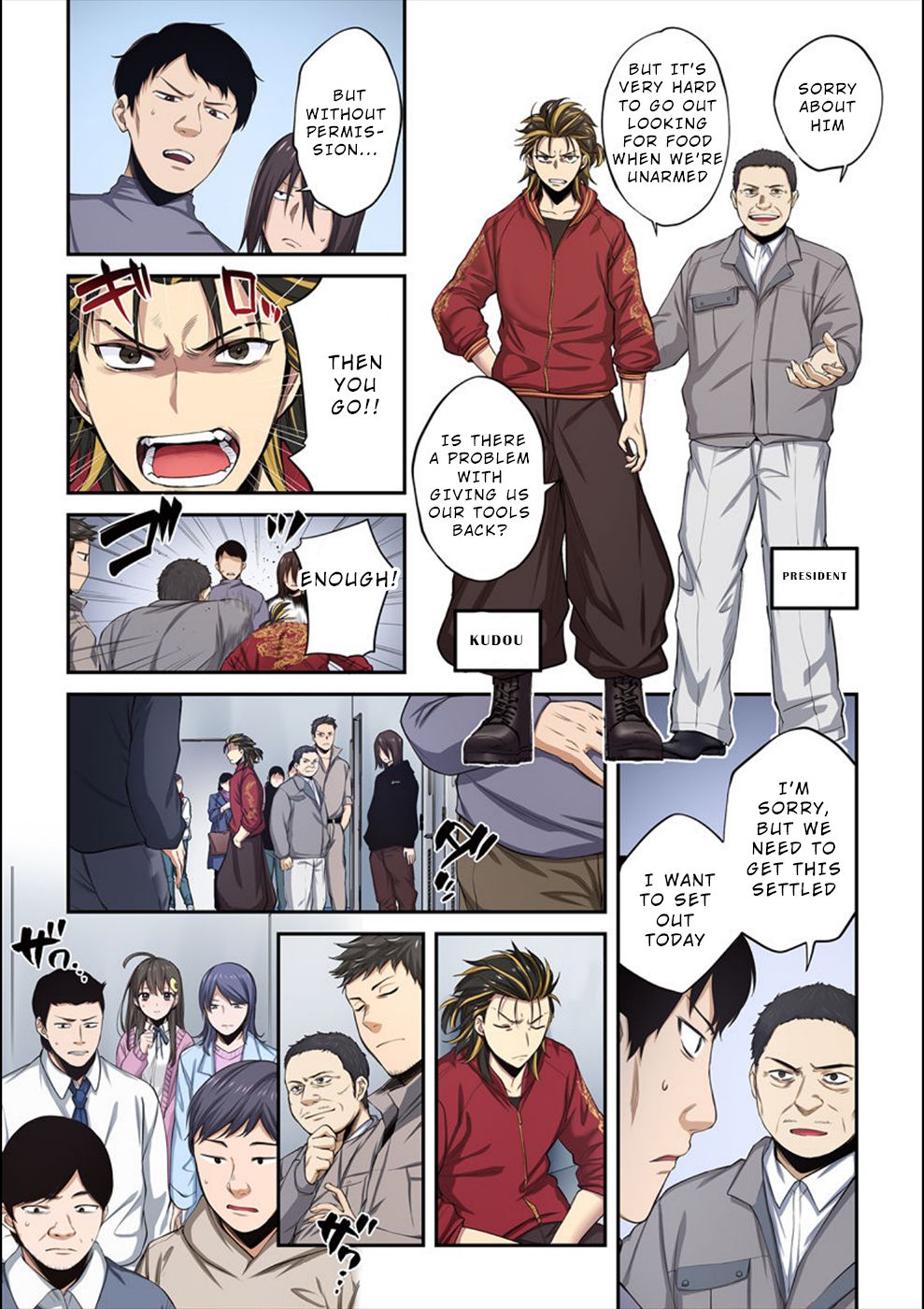 Only I Am Not Attacked in a World Overflowing With Zombies Chapter 12 page 15 - 