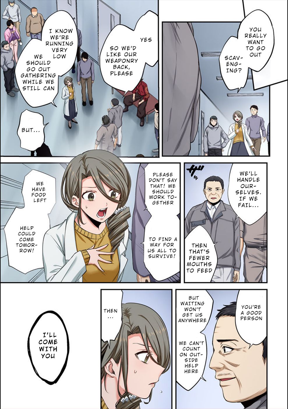 Only I Am Not Attacked in a World Overflowing With Zombies Chapter 12 page 16 - 