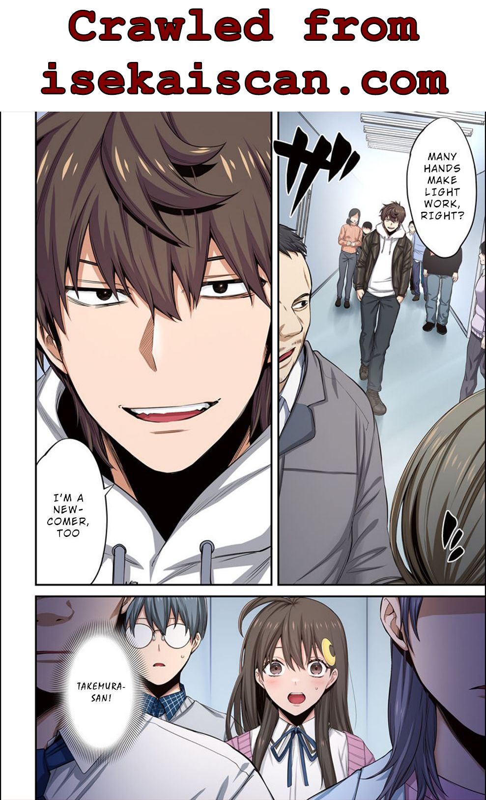 Only I Am Not Attacked in a World Overflowing With Zombies Chapter 12 page 17 - 