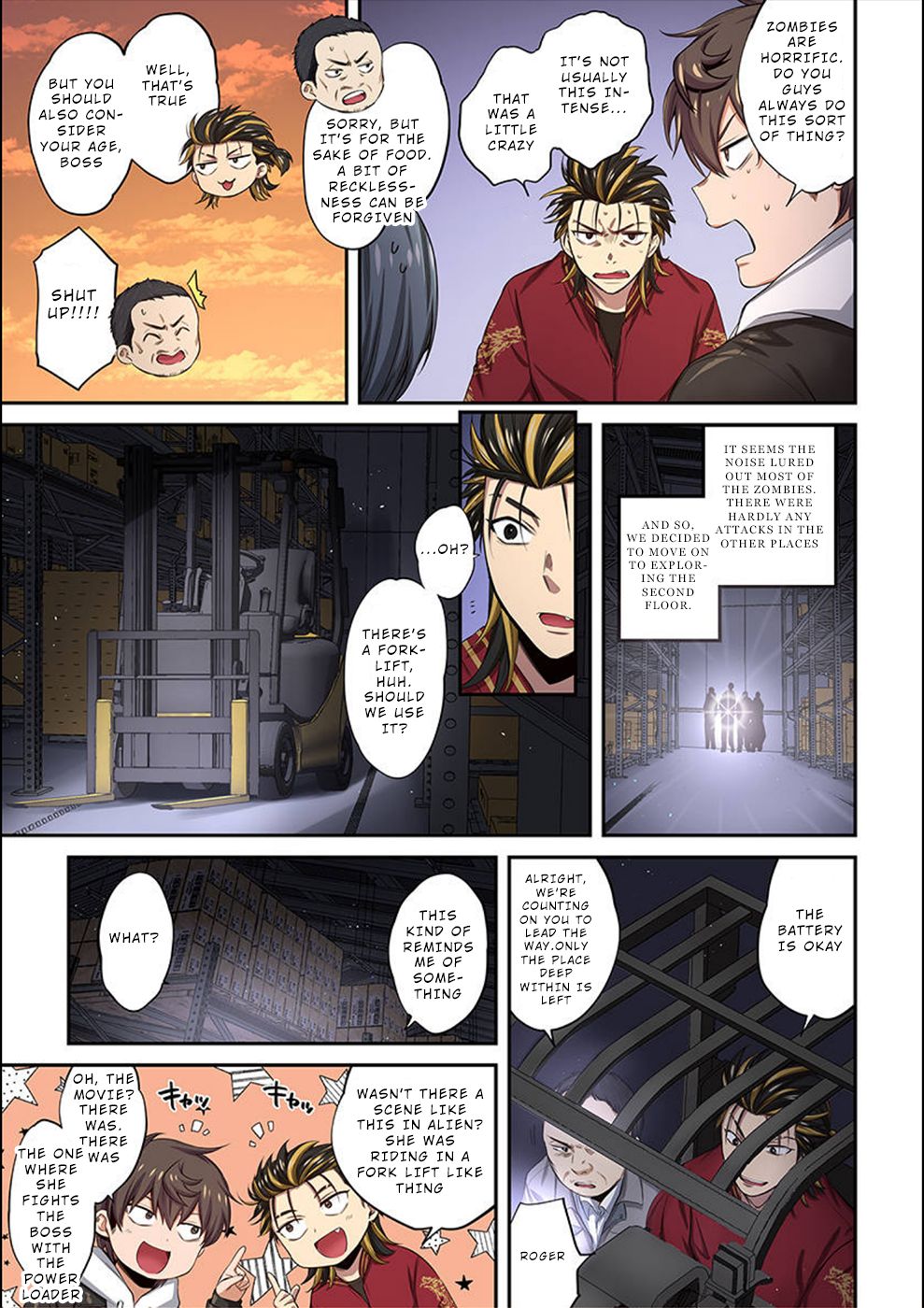 Only I Am Not Attacked in a World Overflowing With Zombies Chapter 13 page 13 - 