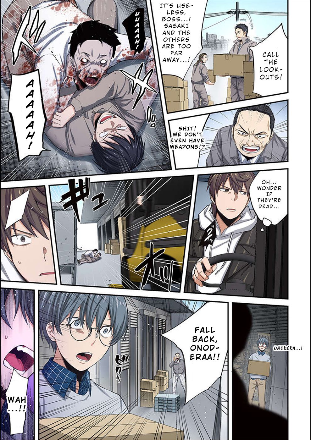 Only I Am Not Attacked in a World Overflowing With Zombies Chapter 13 page 17 - 