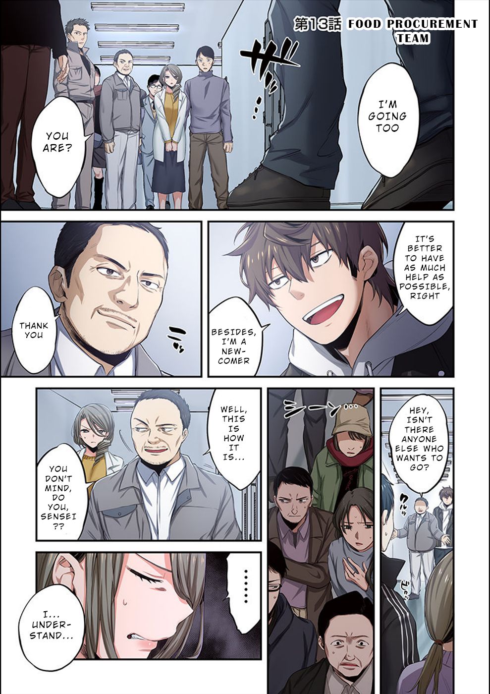 Only I Am Not Attacked in a World Overflowing With Zombies Chapter 13 page 3 - 