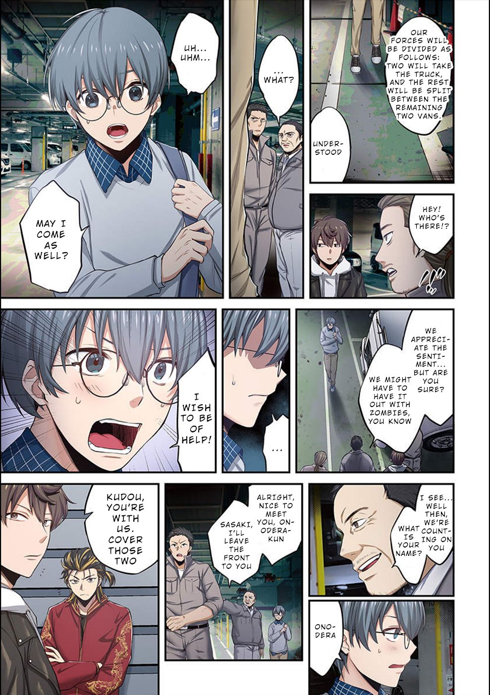 Only I Am Not Attacked in a World Overflowing With Zombies Chapter 13 page 5 - 