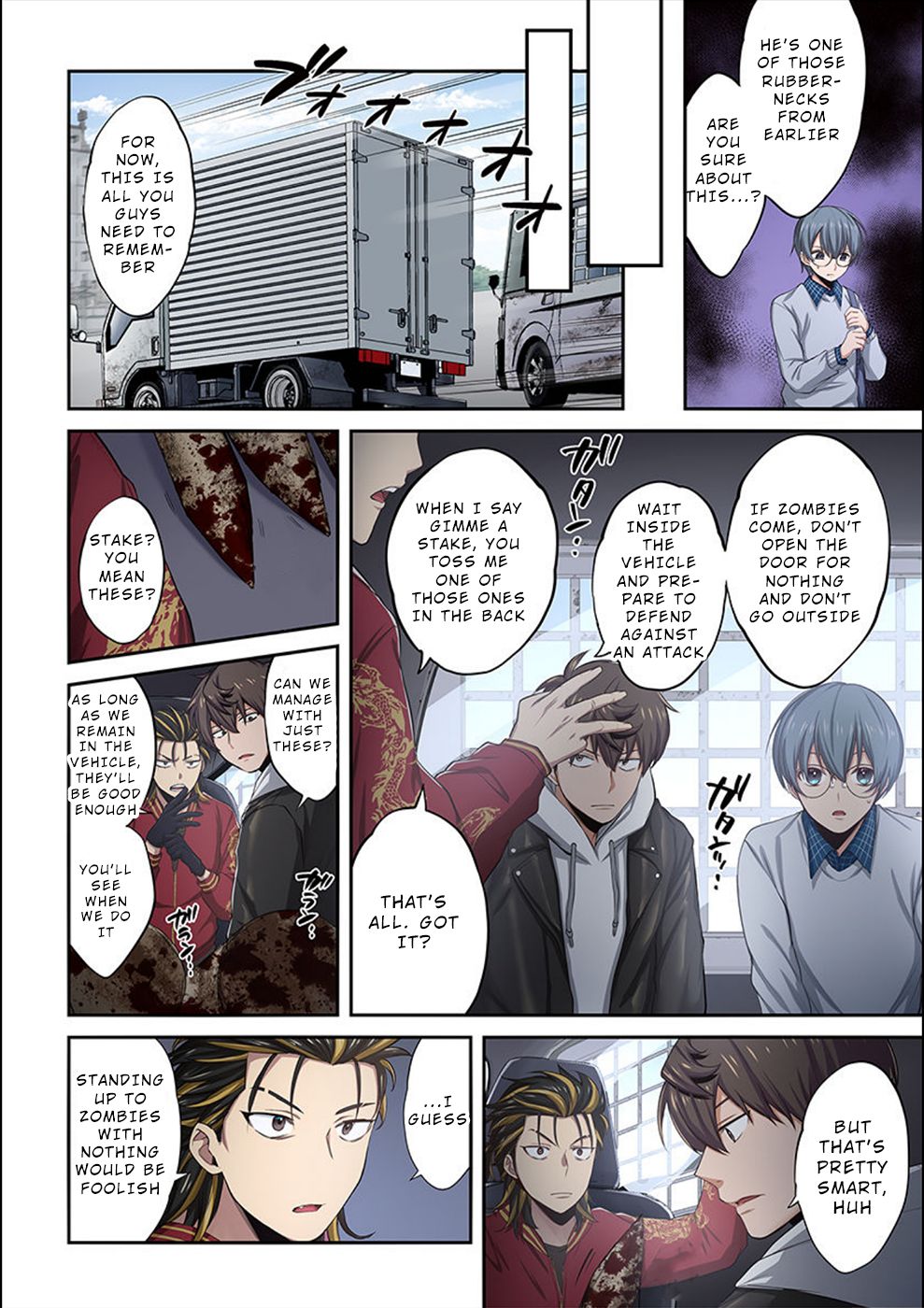 Only I Am Not Attacked in a World Overflowing With Zombies Chapter 13 page 6 - 