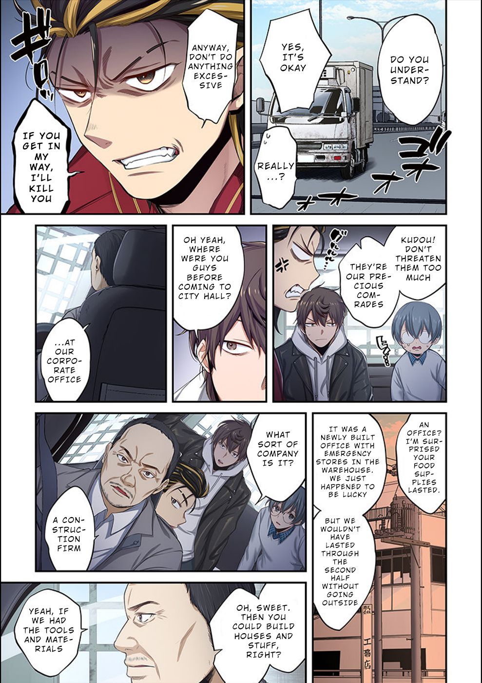 Only I Am Not Attacked in a World Overflowing With Zombies Chapter 13 page 7 - 