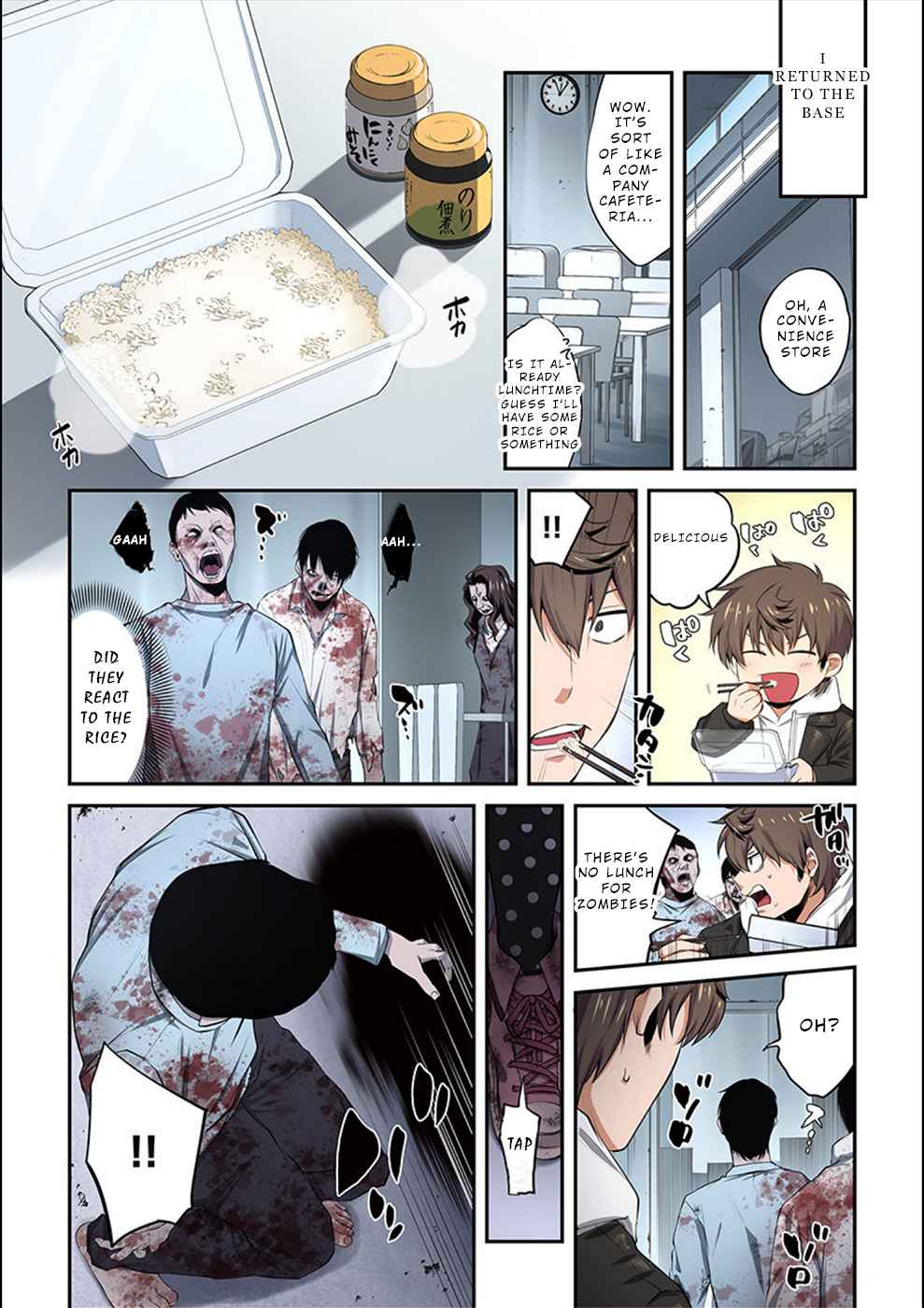 Only I Am Not Attacked in a World Overflowing With Zombies Chapter 14 page 11 - 