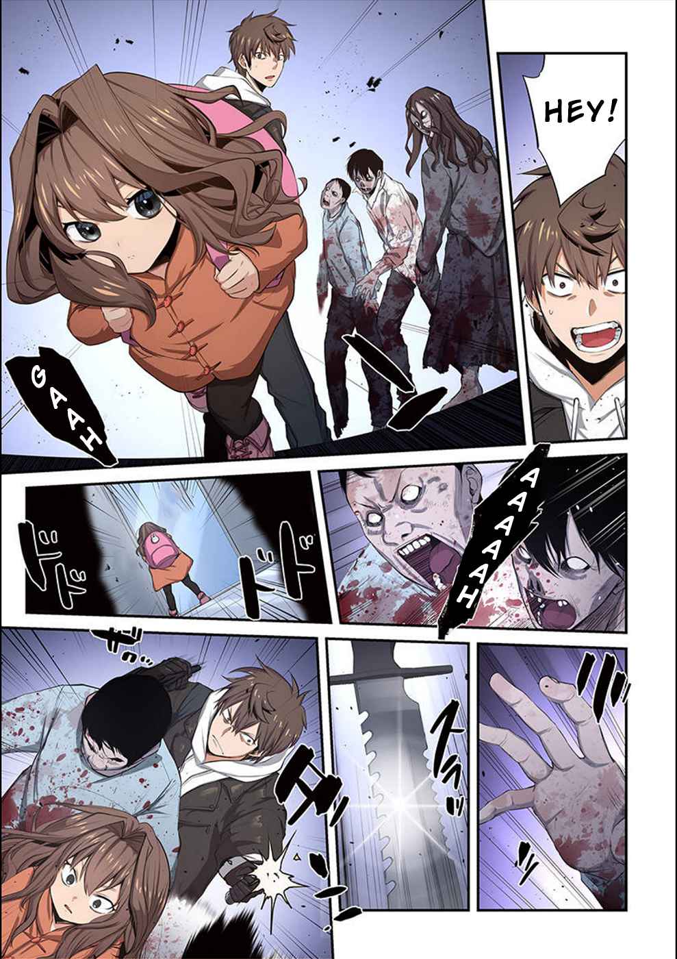 Only I Am Not Attacked in a World Overflowing With Zombies Chapter 14 page 12 - 