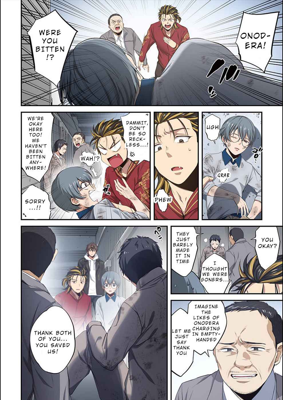 Only I Am Not Attacked in a World Overflowing With Zombies Chapter 14 page 3 - 