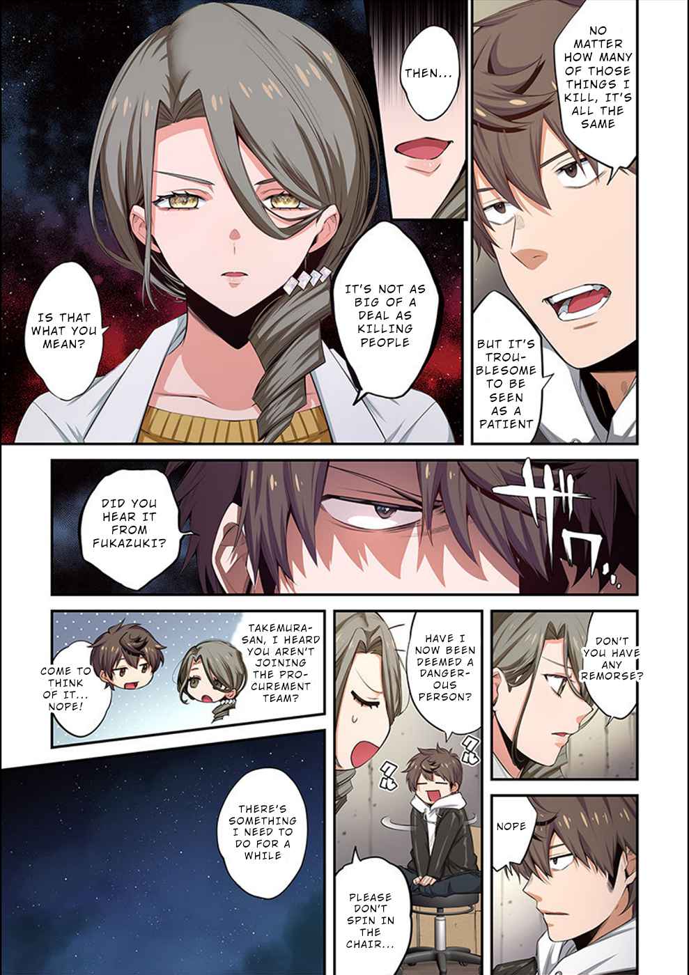 Only I Am Not Attacked in a World Overflowing With Zombies Chapter 14 page 6 - 
