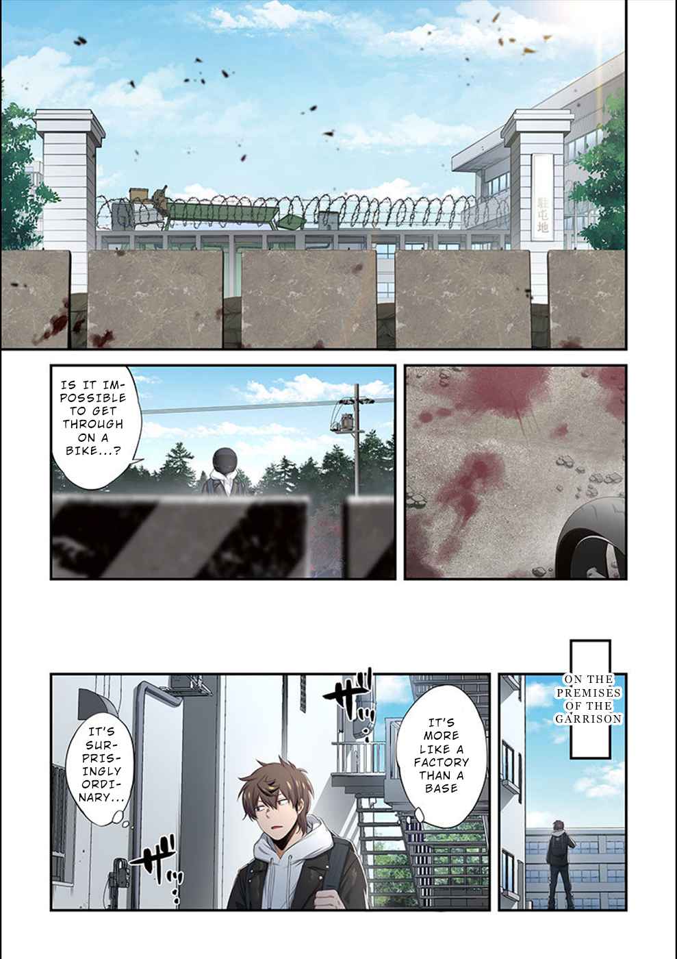 Only I Am Not Attacked in a World Overflowing With Zombies Chapter 14 page 8 - 