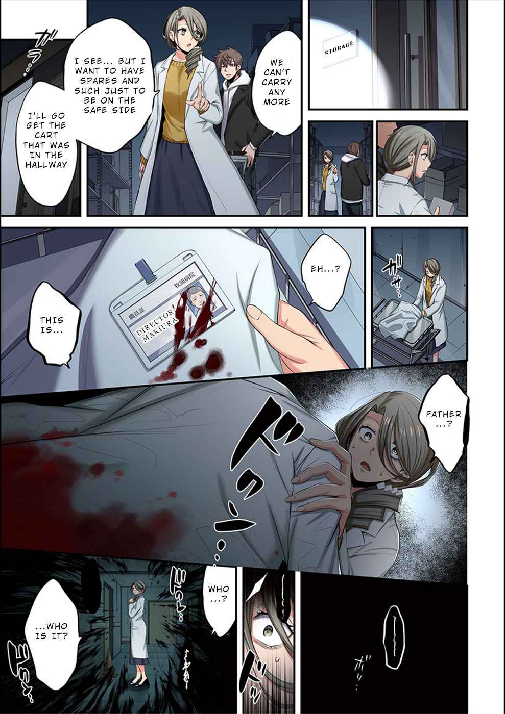 Only I Am Not Attacked in a World Overflowing With Zombies Chapter 15 page 13 - 