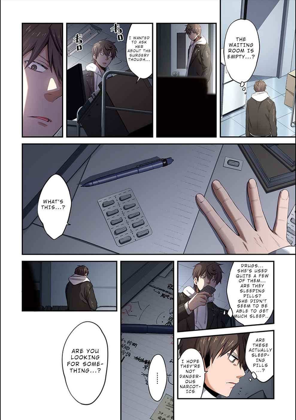 Only I Am Not Attacked in a World Overflowing With Zombies Chapter 15 page 4 - 