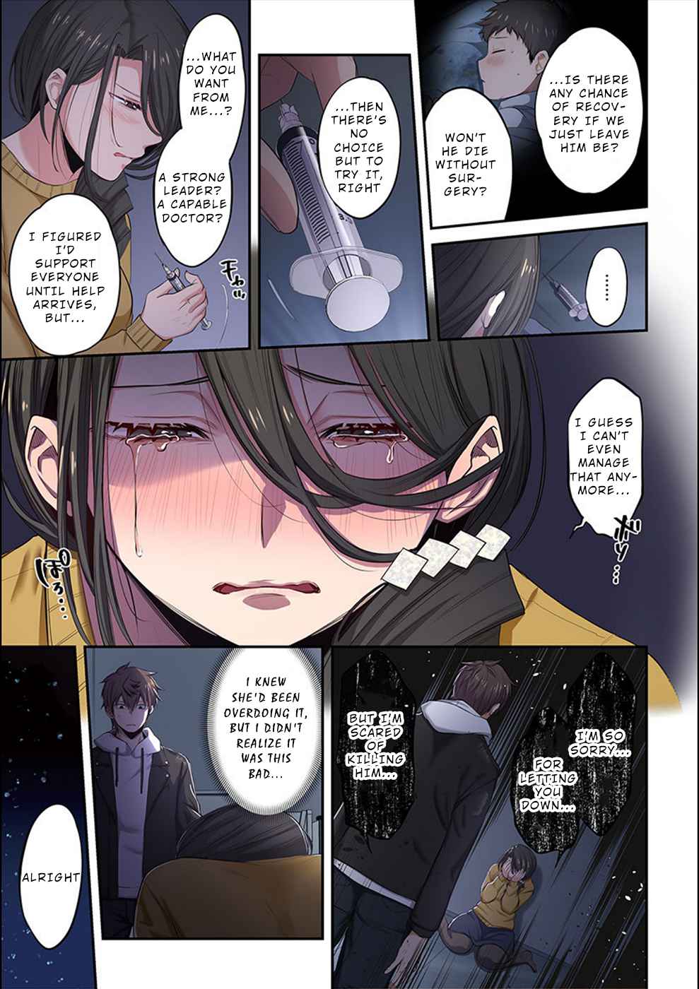 Only I Am Not Attacked in a World Overflowing With Zombies Chapter 15 page 7 - 