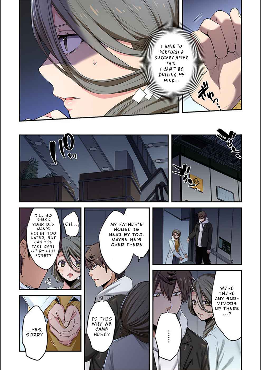 Only I Am Not Attacked in a World Overflowing With Zombies Chapter 15 page 10 - 