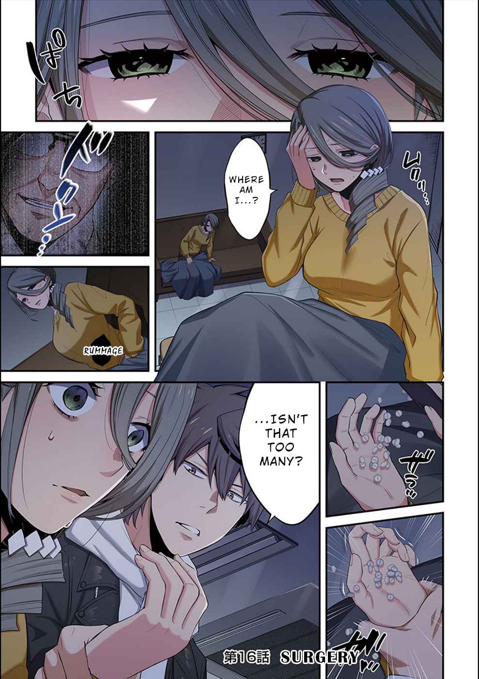 Only I Am Not Attacked in a World Overflowing With Zombies Chapter 16 page 2 - 