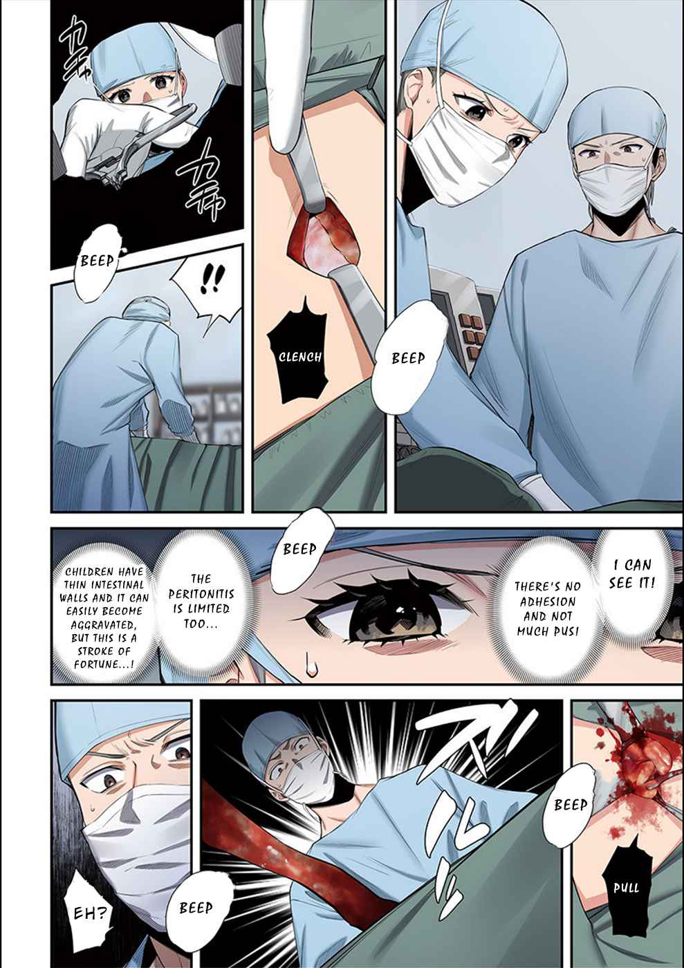 Only I Am Not Attacked in a World Overflowing With Zombies Chapter 16 page 11 - 