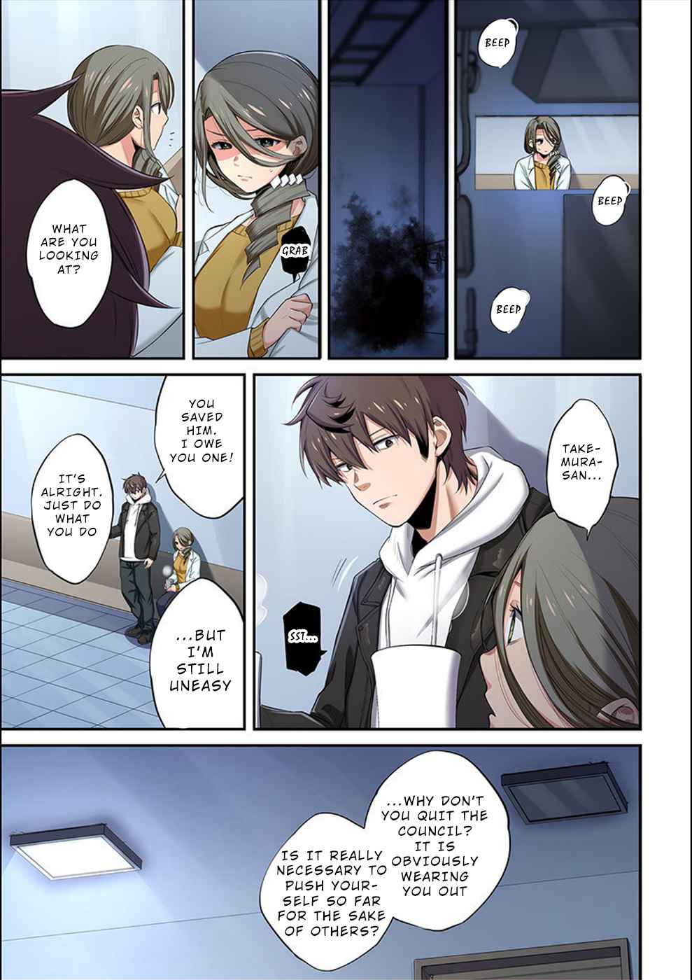Only I Am Not Attacked in a World Overflowing With Zombies Chapter 16 page 14 - 