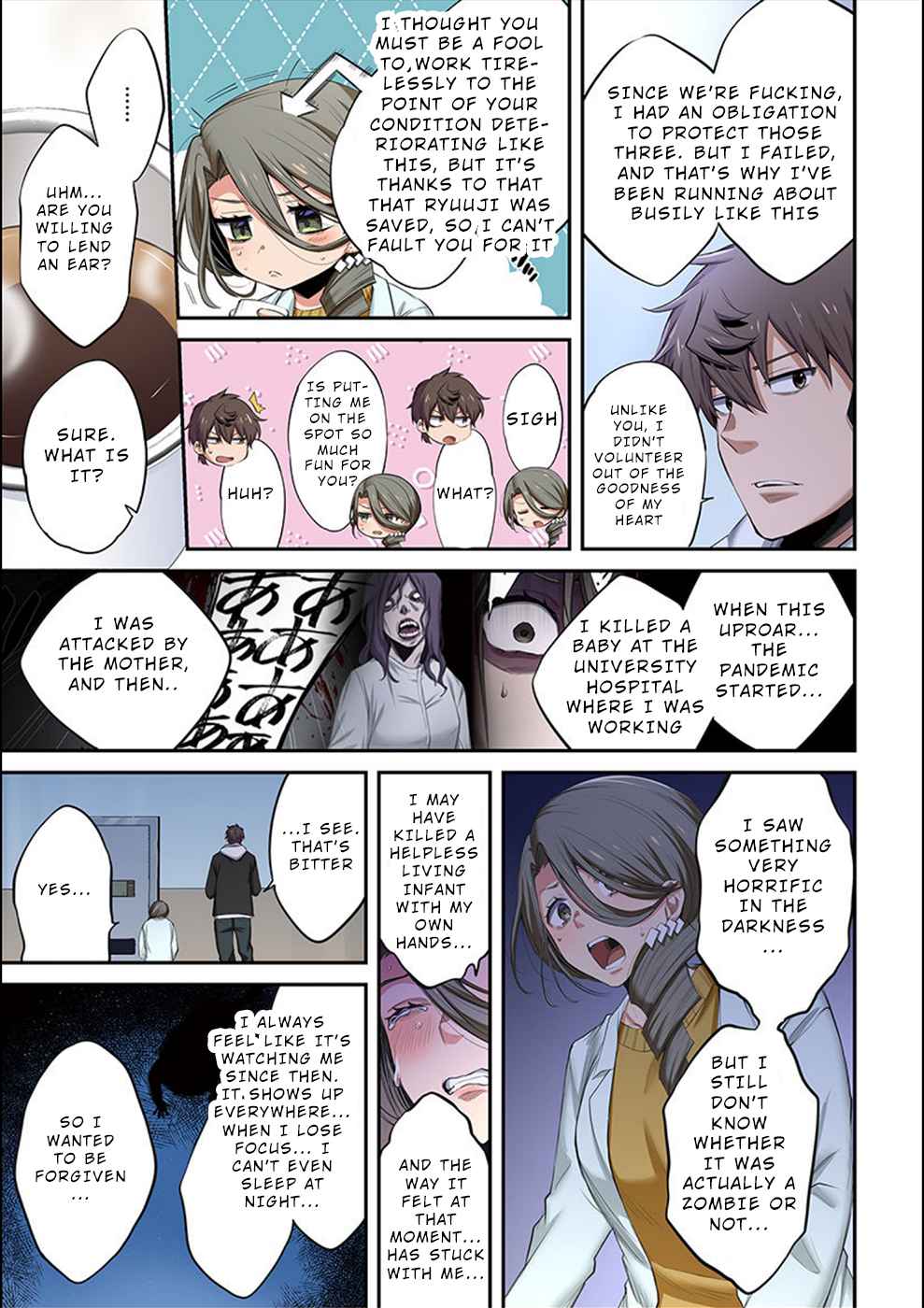 Only I Am Not Attacked in a World Overflowing With Zombies Chapter 16 page 16 - 