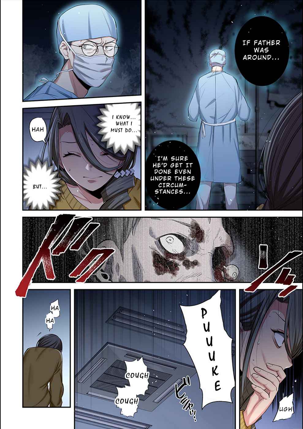 Only I Am Not Attacked in a World Overflowing With Zombies Chapter 16 page 5 - 