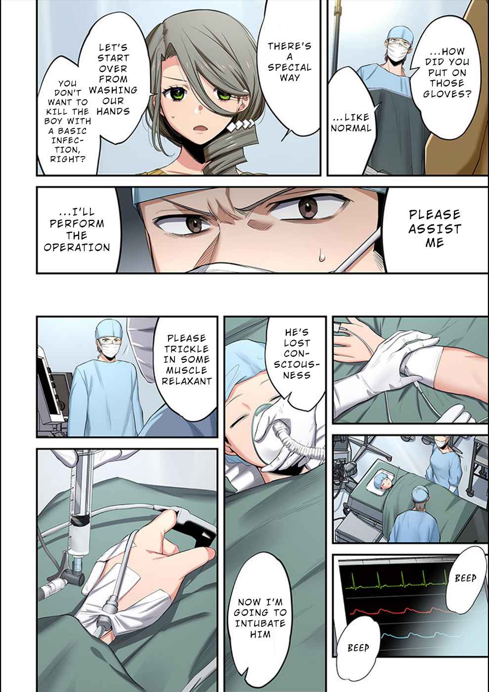 Only I Am Not Attacked in a World Overflowing With Zombies Chapter 16 page 9 - 