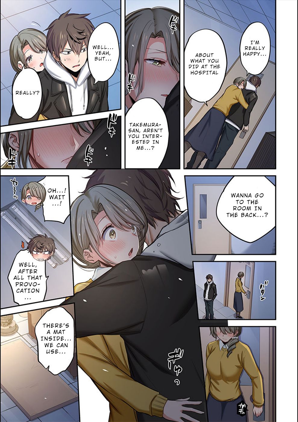Only I Am Not Attacked in a World Overflowing With Zombies Chapter 17 page 12 - 