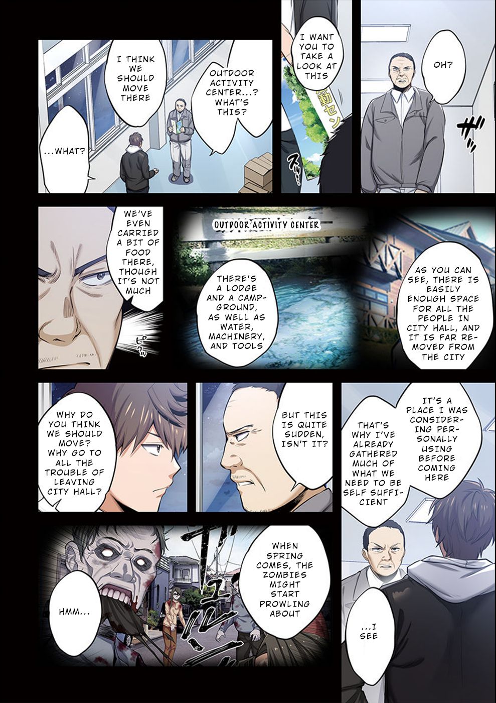 Only I Am Not Attacked in a World Overflowing With Zombies Chapter 17 page 3 - 