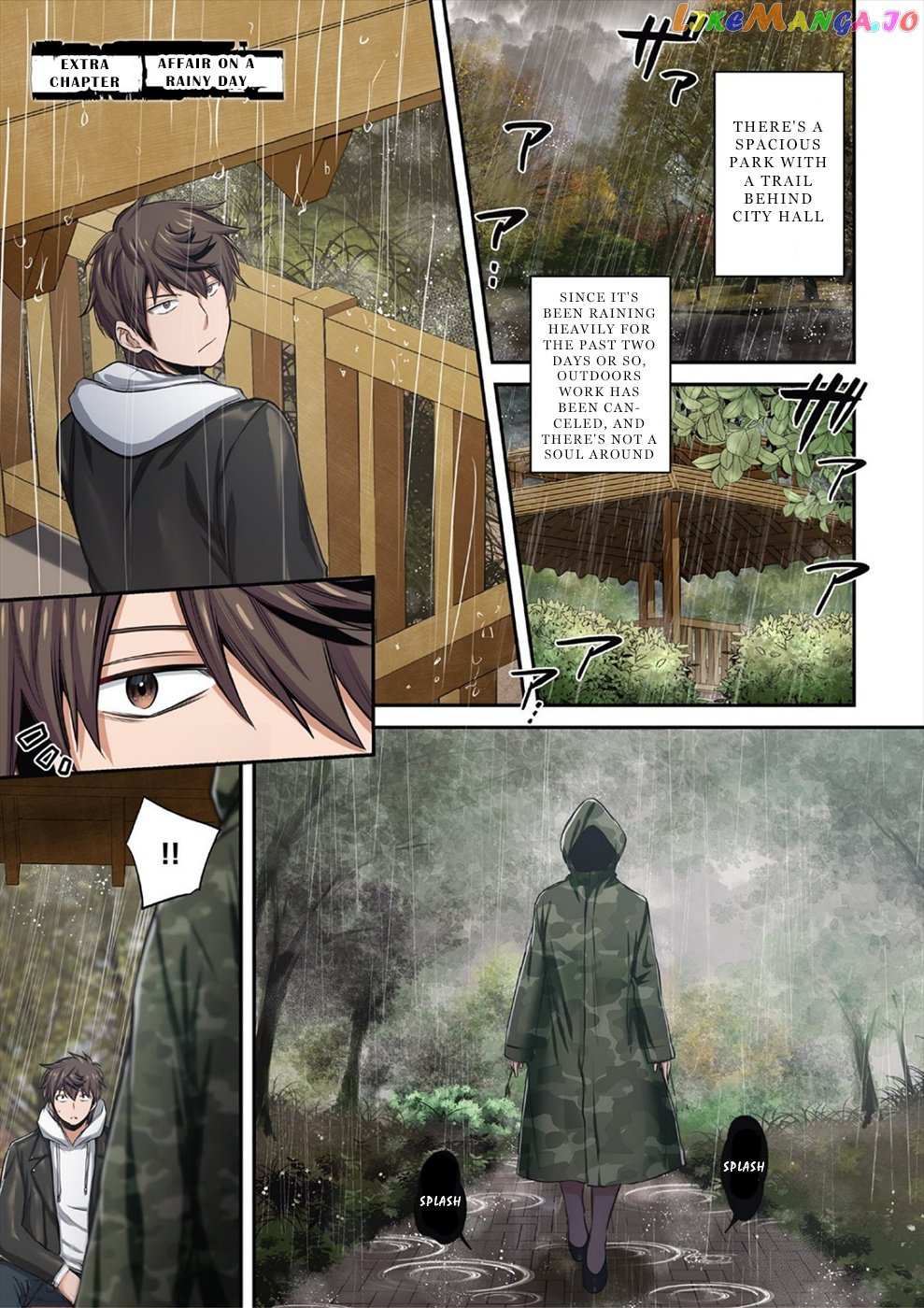 Only I Am Not Attacked in a World Overflowing With Zombies Chapter 18.5 page 1 - 