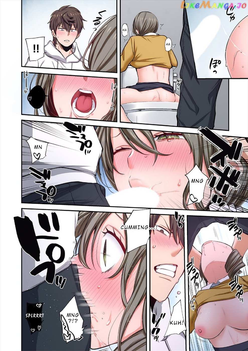 Only I Am Not Attacked in a World Overflowing With Zombies Chapter 18.5 page 14 - 