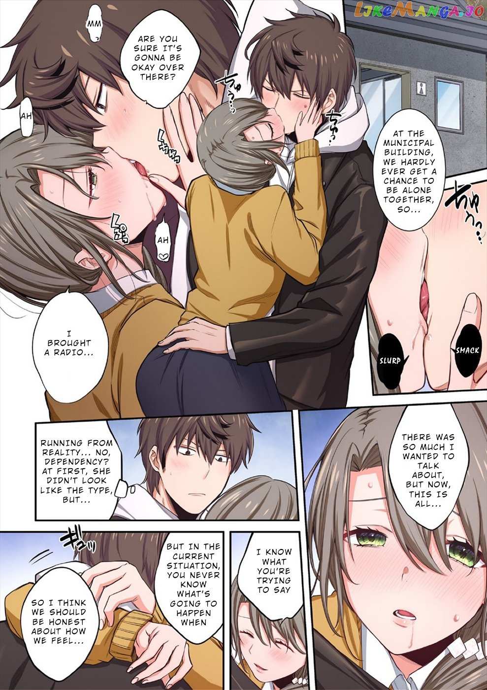Only I Am Not Attacked in a World Overflowing With Zombies Chapter 18.5 page 6 - 
