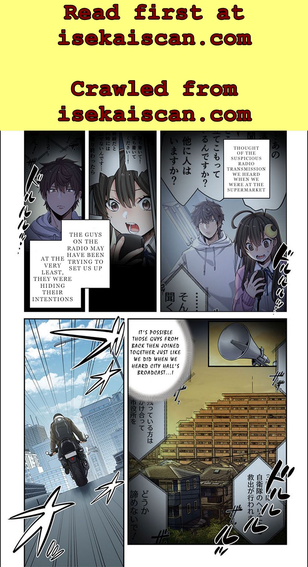 Only I Am Not Attacked in a World Overflowing With Zombies Chapter 18 page 16 - 