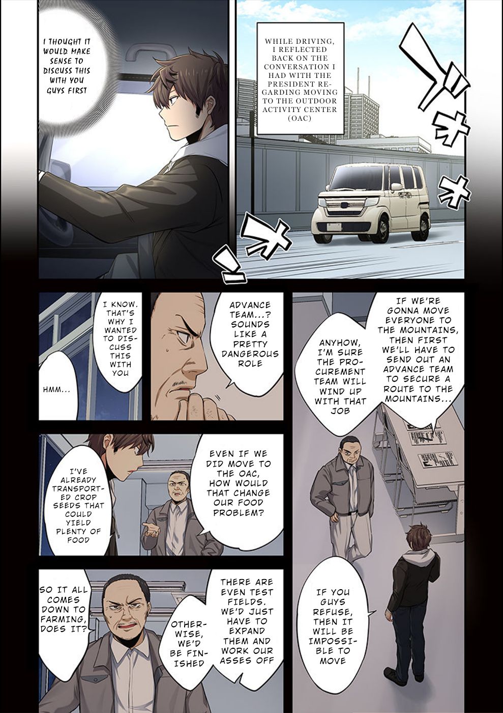 Only I Am Not Attacked in a World Overflowing With Zombies Chapter 18 page 7 - 