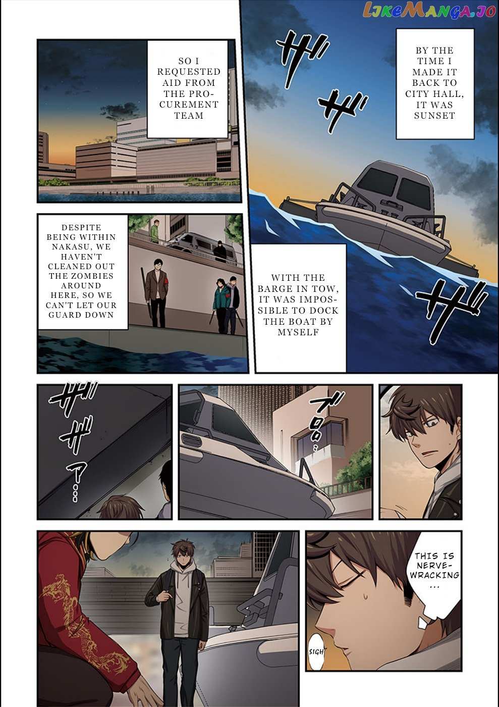 Only I Am Not Attacked in a World Overflowing With Zombies Chapter 19 page 14 - 