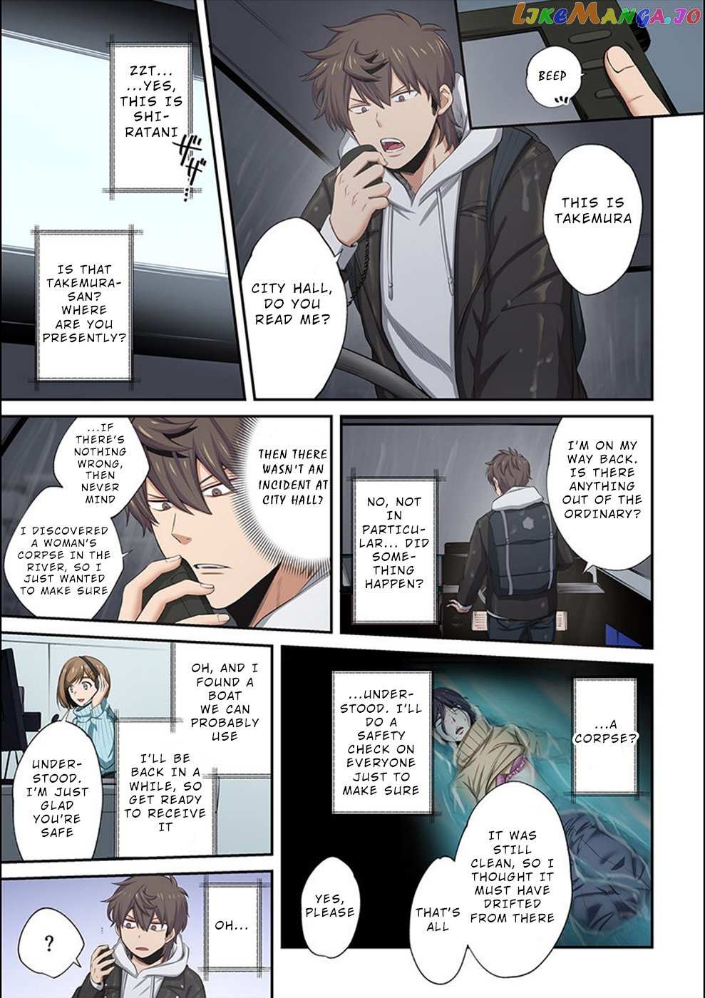 Only I Am Not Attacked in a World Overflowing With Zombies Chapter 19 page 5 - 