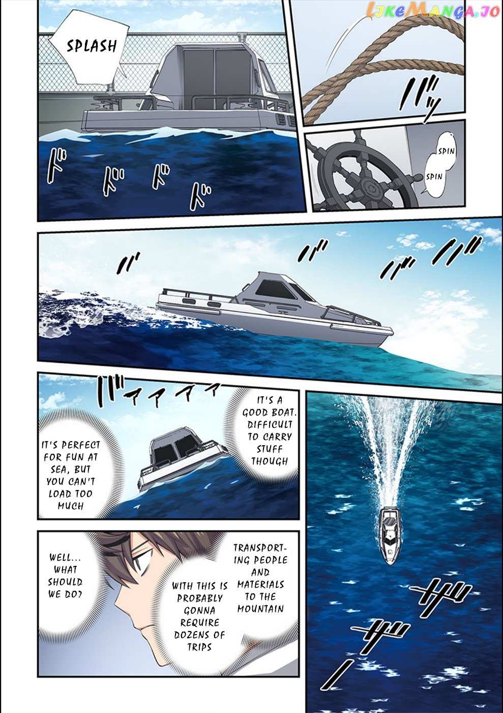 Only I Am Not Attacked in a World Overflowing With Zombies Chapter 19 page 10 - 