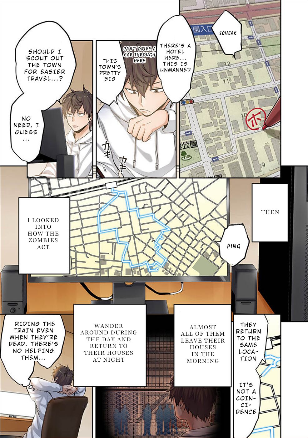 Only I Am Not Attacked in a World Overflowing With Zombies Chapter 2 page 28 - 