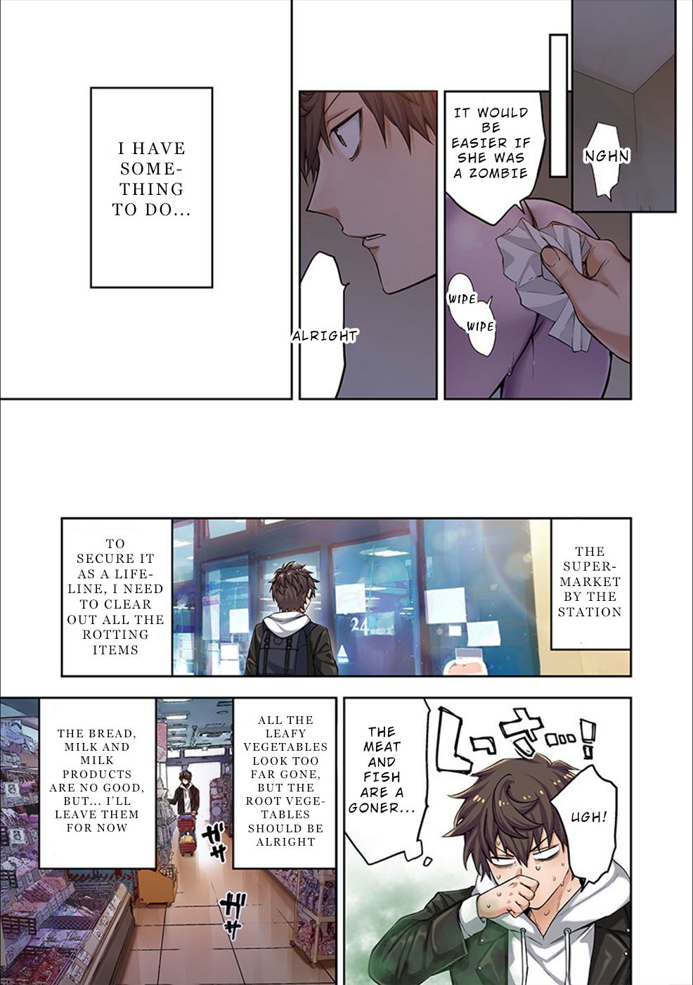 Only I Am Not Attacked in a World Overflowing With Zombies Chapter 2 page 10 - 