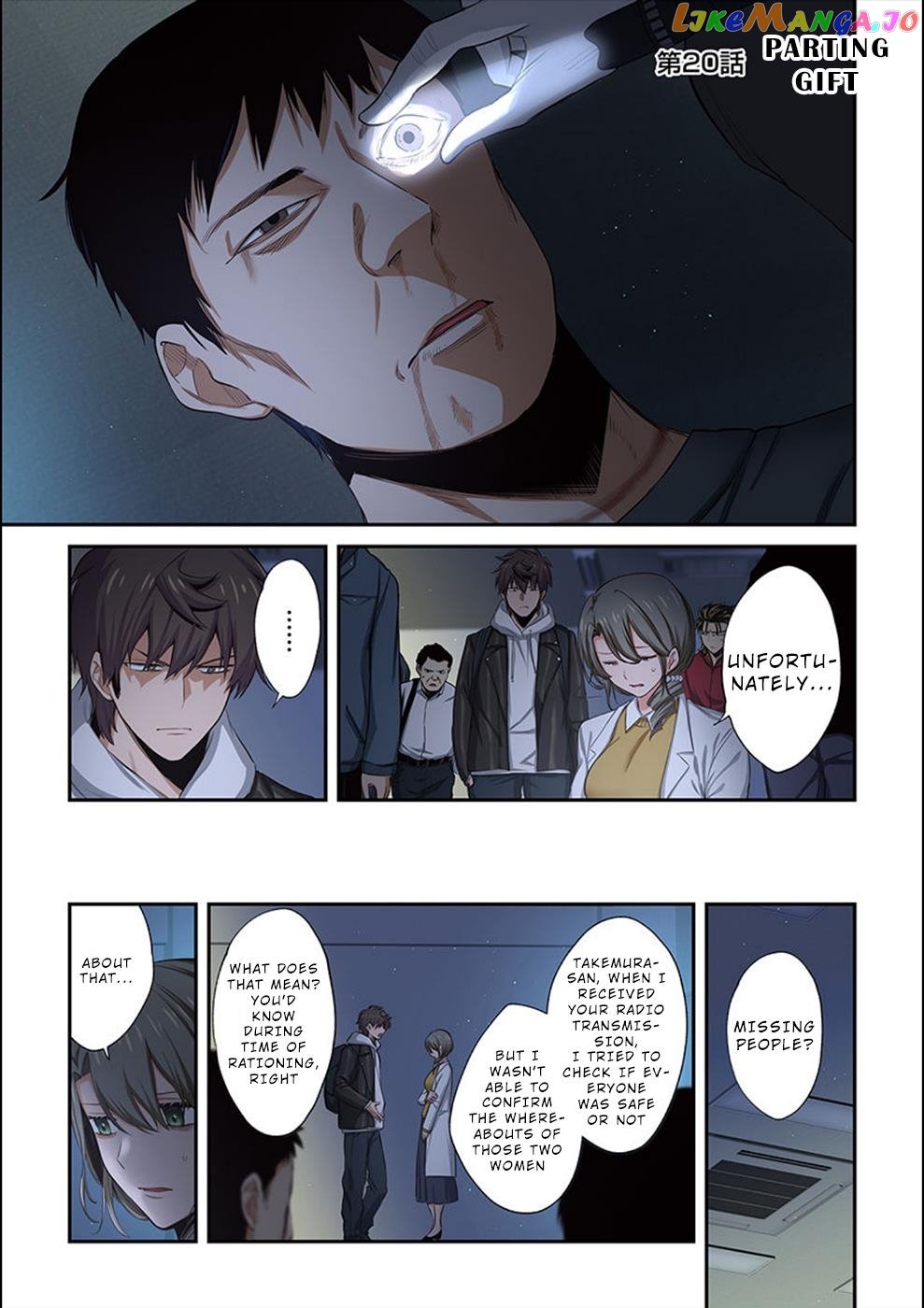 Only I Am Not Attacked in a World Overflowing With Zombies Chapter 20 page 2 - 