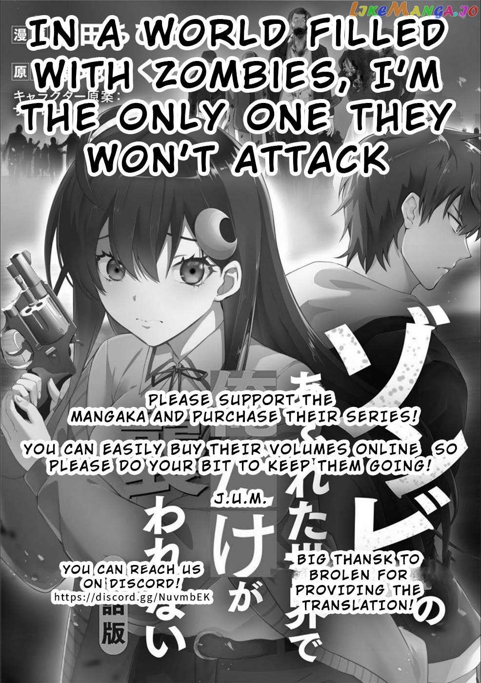 Only I Am Not Attacked in a World Overflowing With Zombies Chapter 20 page 18 - 